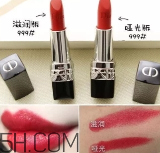 迪奧857和999哪個好看？迪奧857和999試色對比
