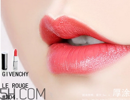 紀(jì)梵希305和304哪個(gè)好看？紀(jì)梵希305和304試色對(duì)比