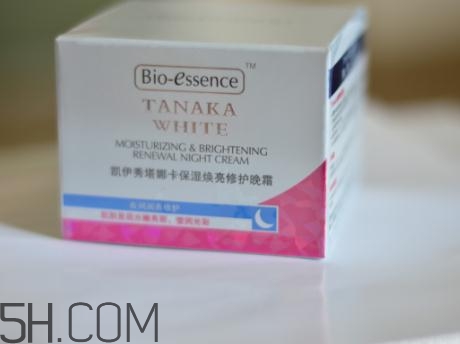 凱伊秀煥亮晚霜多少錢？凱伊秀煥亮晚霜好用嗎？