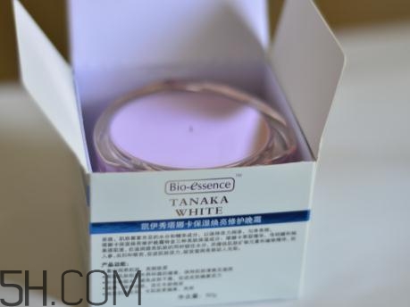 凱伊秀煥亮晚霜多少錢？凱伊秀煥亮晚霜好用嗎？