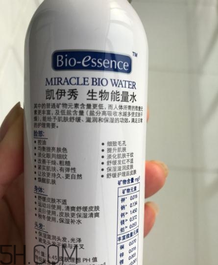 凱伊秀噴霧多少錢(qián)？凱伊秀噴霧專(zhuān)柜價(jià)格