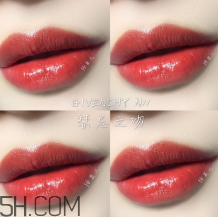 紀(jì)梵希禁忌之吻n11多少錢？紀(jì)梵希n11專柜價(jià)格