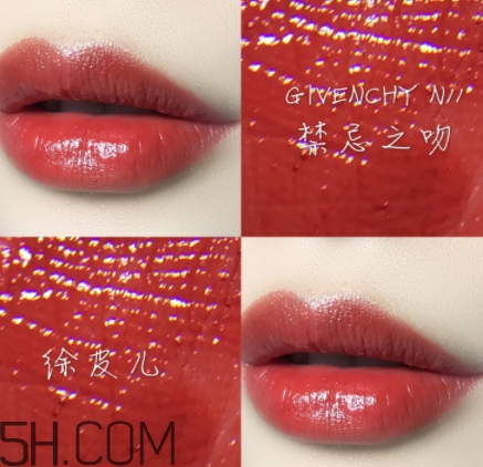 紀梵希禁忌之吻n11好看嗎 紀梵希n11試色 紀梵希禁忌之吻n11好看嗎 紀梵希n11試色