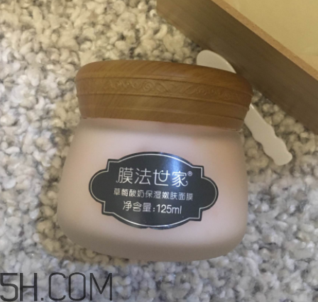 膜法世家草莓酸奶面膜怎么樣_有效嗎 膜法世家草莓酸奶面膜怎么樣_有效嗎