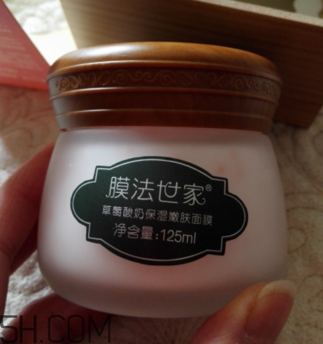 膜法世家草莓酸奶面膜怎么樣_有效嗎 膜法世家草莓酸奶面膜怎么樣_有效嗎