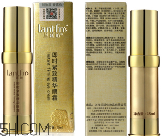 蘭廷坊這個(gè)牌子好嗎 蘭廷坊是哪里的品牌 蘭廷坊這個(gè)牌子好嗎 蘭廷坊是哪里的品牌