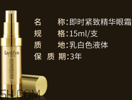 蘭廷坊這個(gè)牌子好嗎 蘭廷坊是哪里的品牌 蘭廷坊這個(gè)牌子好嗎 蘭廷坊是哪里的品牌