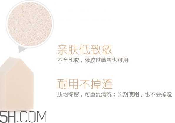 美麗工匠是什么牌子？美麗工匠的東西怎么樣？