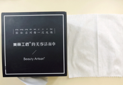 美麗工匠洗臉巾好用嗎？美麗工匠和棉森洗臉巾對比