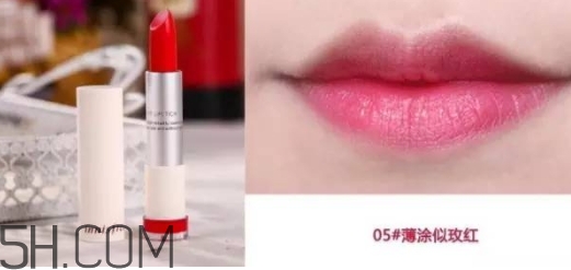 草莓紅口紅哪個(gè)牌子好？草莓紅口紅推薦