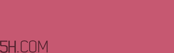 草莓紅口紅哪個(gè)牌子好？草莓紅口紅推薦