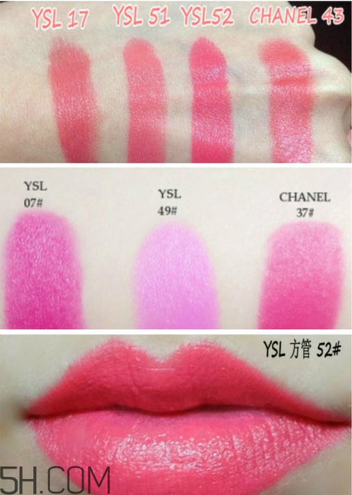 ysl唇膏哪個(gè)滋潤 ysl方管熱門色號推薦