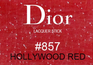 迪奧857和877哪個(gè)好看？迪奧857和877試色對(duì)比