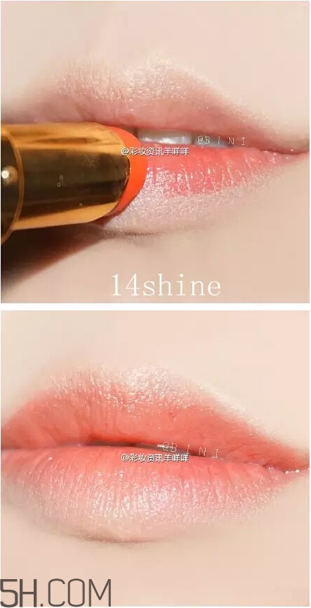 ysl哪個(gè)顏色顯白？ysl方管13適合黃皮嗎？