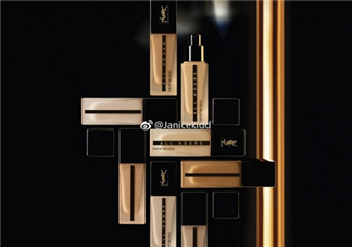 ysl恒久完美無(wú)瑕粉底液好用嗎？ysl恒久完美彈力慕斯粉餅好用嗎？