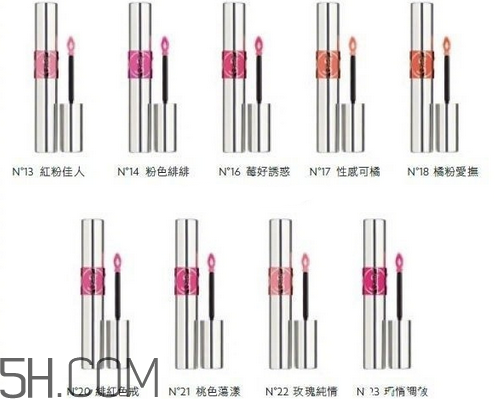 ysl銀管色號推薦 橘紅色口紅適合什么膚色 ysl銀管色號推薦 橘紅色口紅適合什么膚色