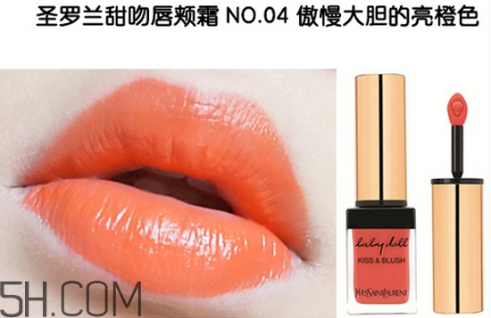 ysl口紅怎么火起來的 ysl最火色號推薦 ysl口紅怎么火起來的 ysl最火色號推薦
