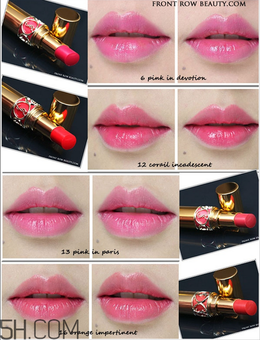 ysl圓管熱門色號(hào)推薦 ysl刻字口紅在哪買 ysl圓管熱門色號(hào)推薦 ysl刻字口紅在哪買