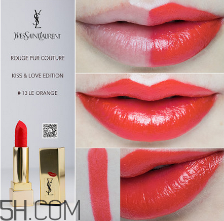 ysl哪個(gè)顏色顯白？ysl方管13適合黃皮嗎？