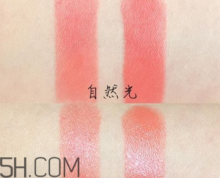 ysl圓管4號(hào)是什么顏色？ysl圓管14號(hào)是什么顏色？