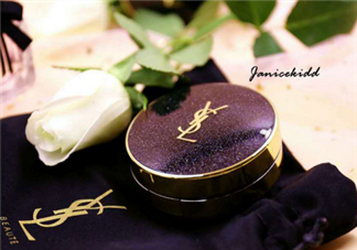 ysl星鉆氣墊國內(nèi)發(fā)售嗎？ysl星鉆氣墊色號