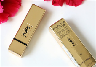 ysl哪個(gè)顏色顯白？ysl方管13適合黃皮嗎？