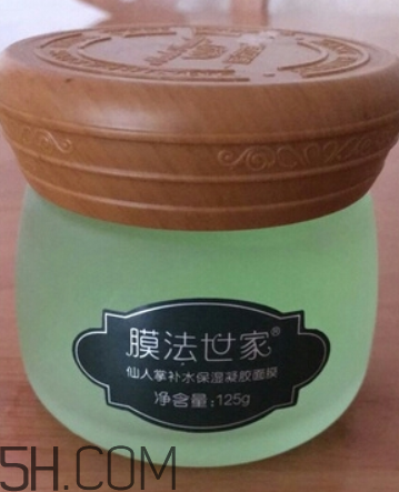 膜法世家仙人掌面膜怎么用_使用方法 膜法世家仙人掌面膜怎么用_使用方法