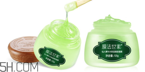 膜法世家仙人掌面膜怎么用_使用方法 膜法世家仙人掌面膜怎么用_使用方法