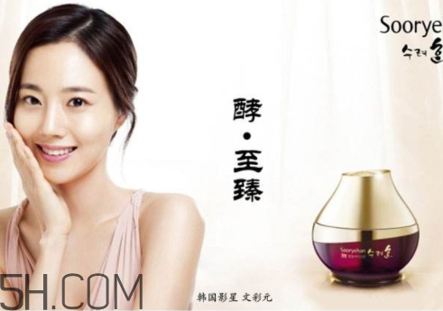 秀雅韓和雪花秀哪個(gè)好 秀雅韓和雪花秀的區(qū)別 秀雅韓和雪花秀哪個(gè)好 秀雅韓和雪花秀的區(qū)別