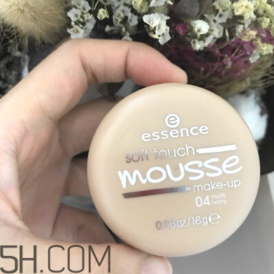 essence慕斯粉底霜和謎尚bb霜對比 essence慕斯粉底霜適合油皮嗎 essence慕斯粉底霜和謎尚bb霜對比 essence慕斯粉底霜適合油皮嗎