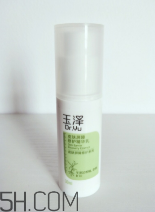 玉澤精華乳寶寶能用嗎？玉澤精華乳適合人群