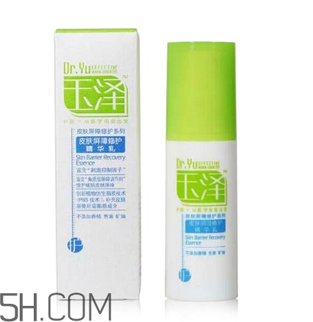 玉澤精華乳怎么用？玉澤精華乳測(cè)評(píng)