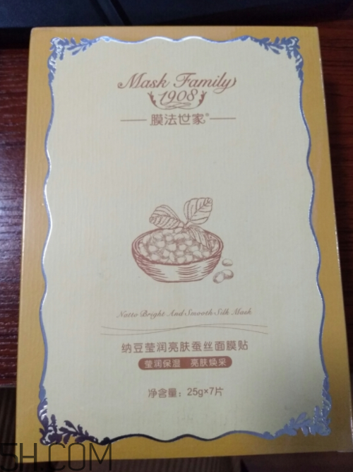 膜法世家納豆蠶絲面膜適合年齡_怎么樣 膜法世家納豆蠶絲面膜適合年齡_怎么樣