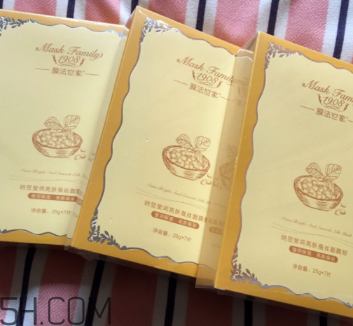 膜法世家納豆蠶絲面膜好用嗎_使用心得 膜法世家納豆蠶絲面膜好用嗎_使用心得