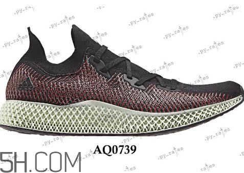 adidas alphaedge 4d wc發(fā)售時間_多少錢？