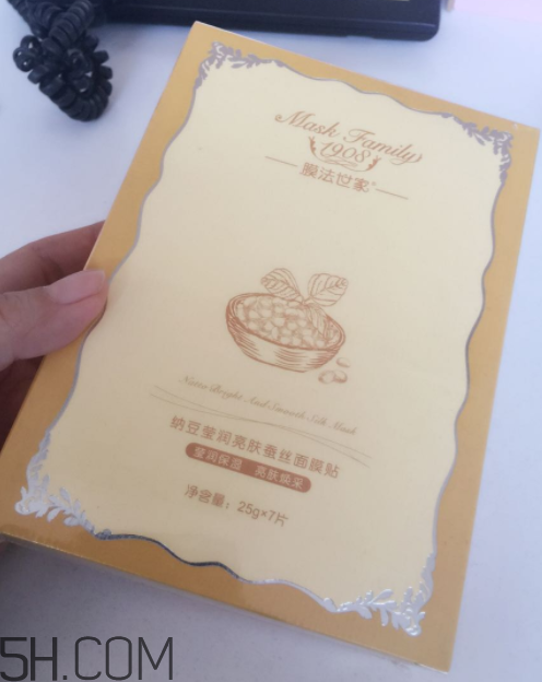 膜法世家納豆蠶絲面膜多少錢_專柜價(jià)格 膜法世家納豆蠶絲面膜多少錢_專柜價(jià)格