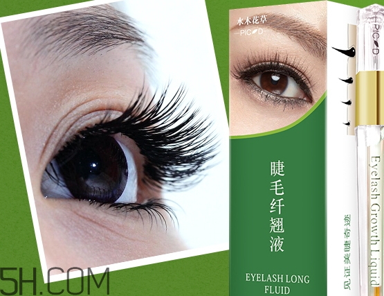 水木花草是什么牌子？水木花草是國產牌子嗎？