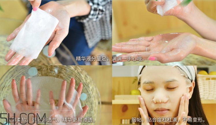 膜法世家納豆蠶絲面膜怎么用_使用方法 膜法世家納豆蠶絲面膜怎么用_使用方法