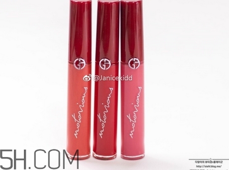 阿瑪尼408多少錢？阿瑪尼限量簽名紅管408專柜價(jià)格