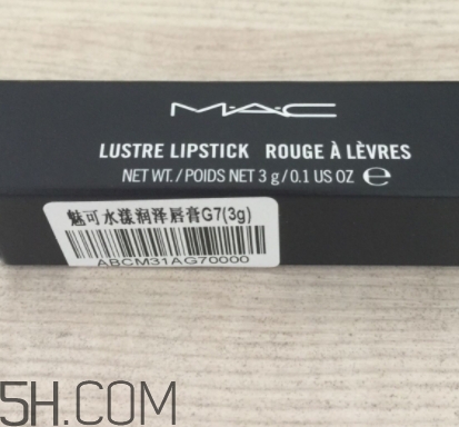 mac草莓紅適合黃皮嗎？mac草莓紅好看嗎？