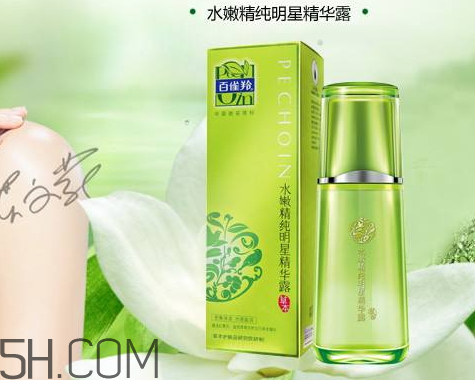 百雀羚精華露怎么用法 百雀羚精華露是乳液嗎 百雀羚精華露怎么用法 百雀羚精華露是乳液嗎
