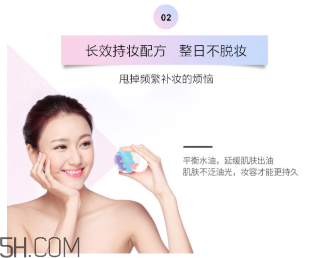 韓后水光遮瑕氣墊霜 韓后水光遮瑕氣墊霜