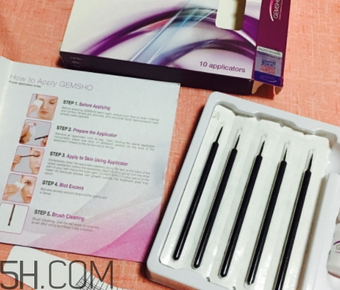 gemsho睫毛增長(zhǎng)液怎么用？gemsho睫毛增長(zhǎng)液多久用一次