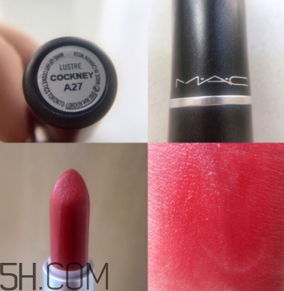 mac草莓紅多少錢？mac草莓紅cockney專柜價(jià)格