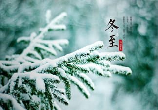 冬至吃什么水果比較好？冬至橙子可以吃嗎？