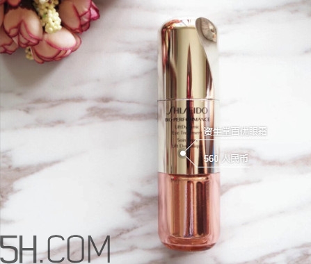 25歲有細紋用什么眼霜好 25歲有細紋用什么眼霜好