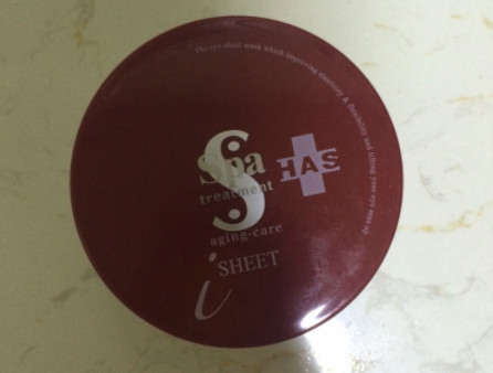 spa紅色蛇毒眼膜價(jià)錢 spa紅色蛇毒眼膜用法 spa紅色蛇毒眼膜價(jià)錢 spa紅色蛇毒眼膜用法