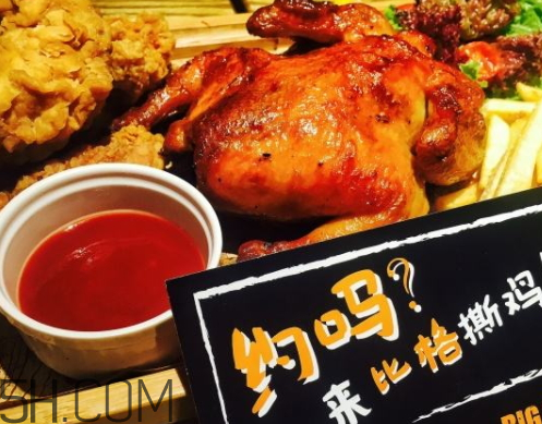 炸雞的熱量是多少 炸雞的熱量高嗎 炸雞的熱量是多少 炸雞的熱量高嗎