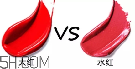 水紅色口紅適合黃皮嗎？水紅色口紅顯白嗎？