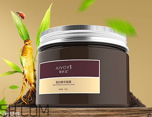 愛膚宜騙局揭秘 愛膚宜面膜怎么用 愛膚宜騙局揭秘 愛膚宜面膜怎么用